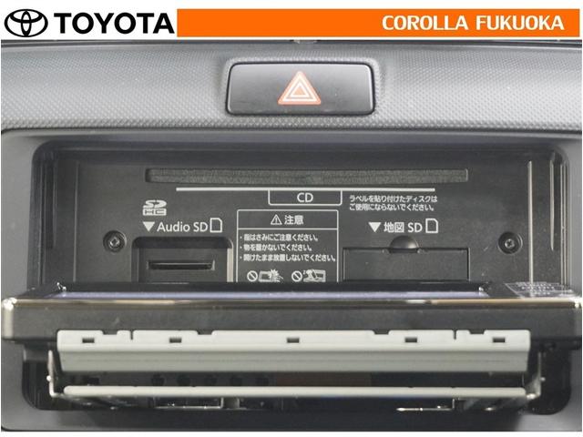 カローラアクシオ ハイブリッド　ＥＸ　衝突被害軽減システム　メモリーナビ　ワンセグ　ＥＴＣ　ドラレコ　ＣＤ　キーレス　盗難防止装置（16枚目）