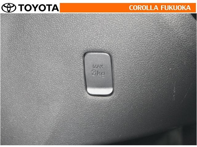 パッソ モーダ 衝突被害軽減システム メモリーナビ フルセグ ETC CD DVD再生 ベンチシート キーレス スマートキー アイドリングストップ 盗難防止装置(23枚目)