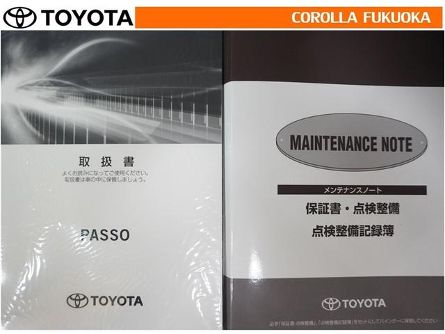 パッソ モーダ 衝突被害軽減システム メモリーナビ フルセグ ETC CD DVD再生 ベンチシート キーレス スマートキー アイドリングストップ 盗難防止装置(26枚目)