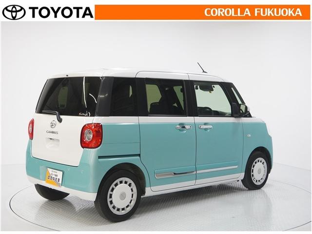 ムーヴキャンバス ストライプスG 衝突被害軽減システム 両側電動スライド フルセグ ETC バックカメラ ドラレコ ベンチシート キーレス スマートキー アイドリングストップ 盗難防止装置(8枚目)