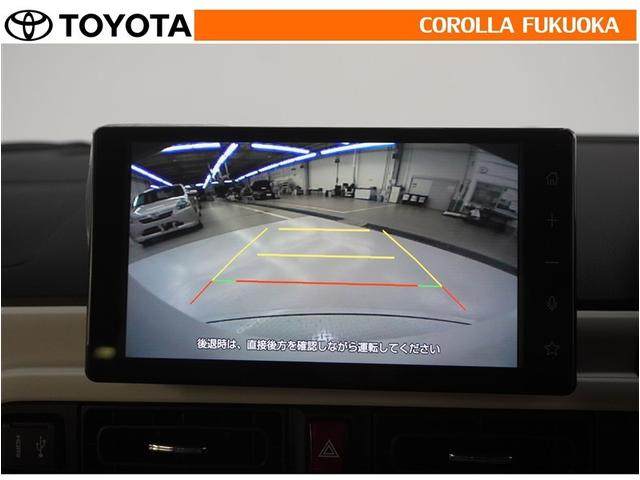 ムーヴキャンバス ストライプスG 衝突被害軽減システム 両側電動スライド フルセグ ETC バックカメラ ドラレコ ベンチシート キーレス スマートキー アイドリングストップ 盗難防止装置(17枚目)