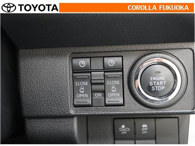 ムーヴキャンバス ストライプスG 衝突被害軽減システム 両側電動スライド フルセグ ETC バックカメラ ドラレコ ベンチシート キーレス スマートキー アイドリングストップ 盗難防止装置(22枚目)