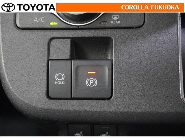 ムーヴキャンバス ストライプスG 衝突被害軽減システム 両側電動スライド フルセグ ETC バックカメラ ドラレコ ベンチシート キーレス スマートキー アイドリングストップ 盗難防止装置(23枚目)