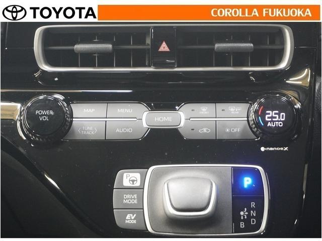 �I�[�g�^�C�v�̃G�A�R���ł��B�����ŕ��ʂ𐧌䂵�A�S�n�悢��C�ɕ�܂ꂽ���K�ȋ󒲂�����܂��B