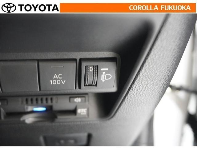 ��Ԑl����ו��̗ʂȂǂɂ��Ԃ̎p���̕ω��ɍ��킹�āA�w�b�h�����v�̌����𒲐����邱�Ƃ��ł��܂��B