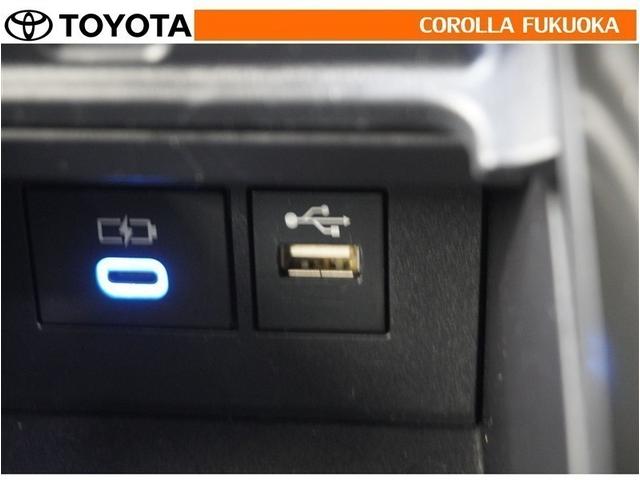 �|�[�^�u���I�[�f�B�I�Ȃǂ̋@���ڑ����āA�ԗ��̃X�s�[�J�[�ŕ������Ƃ��ł��܂��B