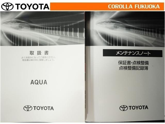 �戵�������E�����e�i���X�m�[�g�ł��B�Ԃ̏�񂪋Ïk����Ă��܂��B�Ԃ̐����L�^���L�ڂ���Ă���厖�ȕ��ł���B