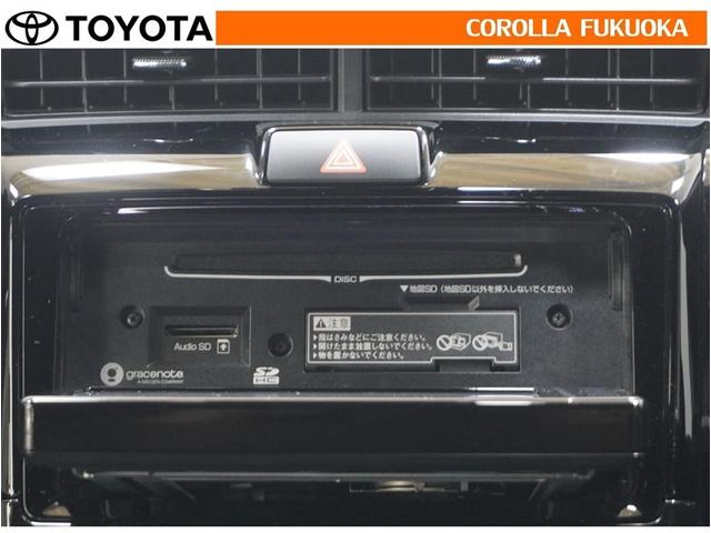 �I�[�f�B�I�������O�����ۏ؂̑Ώۂł��B������A�̏�̍ۂ����S�̃T�|�[�g���󂯂��܂��B