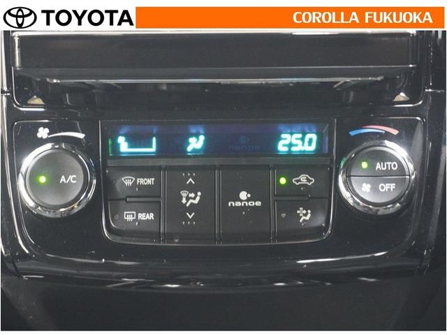 �I�[�g�^�C�v�̃G�A�R���ł��B�����ŕ��ʂ𐧌䂵�A�S�n�悢��C�ɕ�܂ꂽ���K�ȋ󒲂�����܂��B