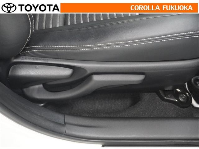 �^�]�ȃV�[�g�㉺�A�W���X�^�[�t���B�h���C�o�[�̔w��ɍ��킹�Ē����ł��܂��B