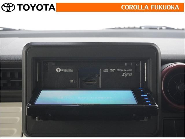 �i�r��I�[�f�B�I�������O�����ۏ؂̑Ώۂł��B������A�̏�̍ۂ����S�̃T�|�[�g���󂯂��܂��B