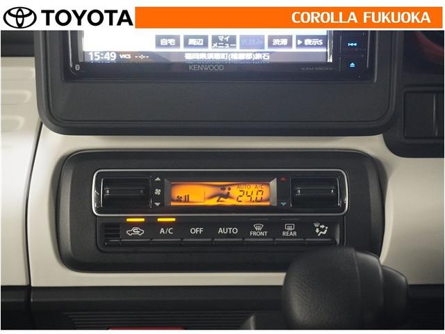 �I�[�g�^�C�v�̃G�A�R���ł��B�����ŕ��ʂ𐧌䂵�A�S�n�悢��C�ɕ�܂ꂽ���K�ȋ󒲂�����܂��B