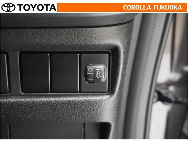 ��Ԑl����ו��̗ʂȂǂɂ��Ԃ̎p���̕ω��ɍ��킹�āA�w�b�h�����v�̌����𒲐����邱�Ƃ��ł��܂��B