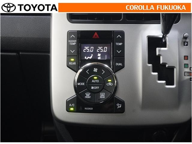 ノア Ｘ　スペシャルエディション　両側電動スライド　メモリーナビ　ワンセグ　バックカメラ　ドラレコ　ＣＤ　キーレス　スマートキー　盗難防止装置（19枚目）