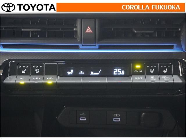 �I�[�g�^�C�v�̃G�A�R���ł��B�����ŕ��ʂ𐧌䂵�A�S�n�悢��C�ɕ�܂ꂽ���K�ȋ󒲂�����܂��B