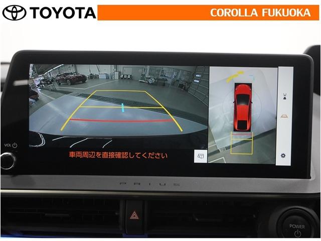 �o�b�N���j�^�[�t���Ȃ̂Ō�ގ��Ɍ���f���������Ĉ��S�B���p�������Ďv��ʎ��̖̂h�~�ɂ��𗧂��܂��B