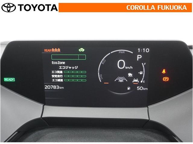 �����e�i���X�p�b�N�ւ̂������ōw����̃A�t�^�[�P�A�����S�I����I�ȓ_���ň��S�E���K�ȃh���C�u���y����ł��������I