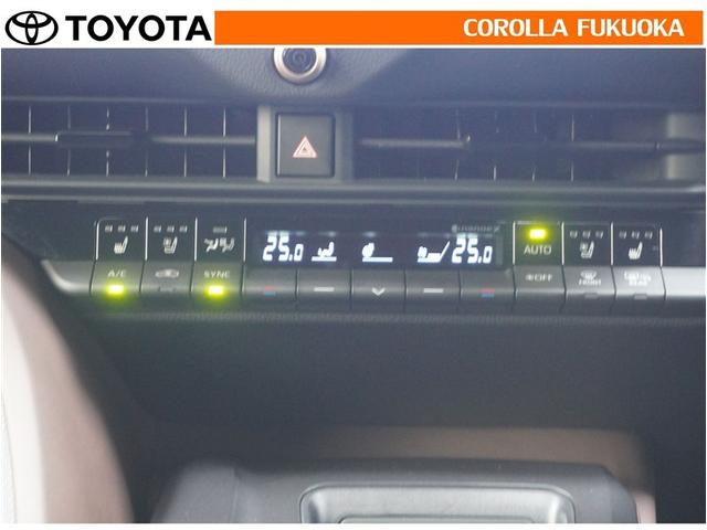 �I�[�g�^�C�v�̃G�A�R���ł��B�����ŕ��ʂ𐧌䂵�A�S�n�悢��C�ɕ�܂ꂽ���K�ȋ󒲂�����܂��B