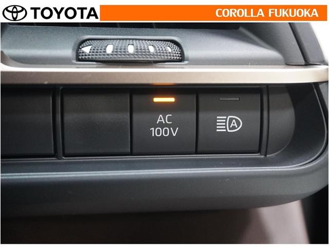 �A�N�Z�T���[�R���Z���g�t���ł��B