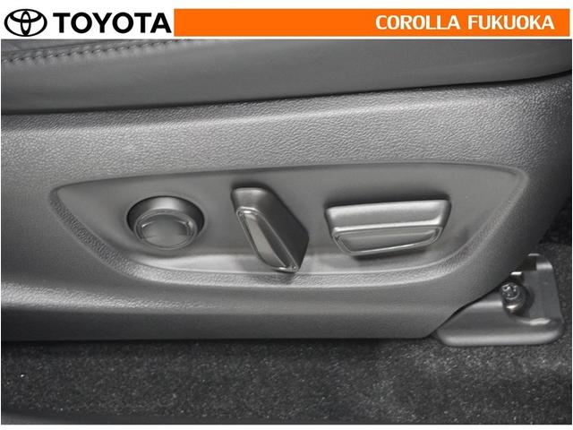 �^�]�ȃp���[�V�[�g�B���D�݂̏�Ԏp����d���Œ����ł��܂��B