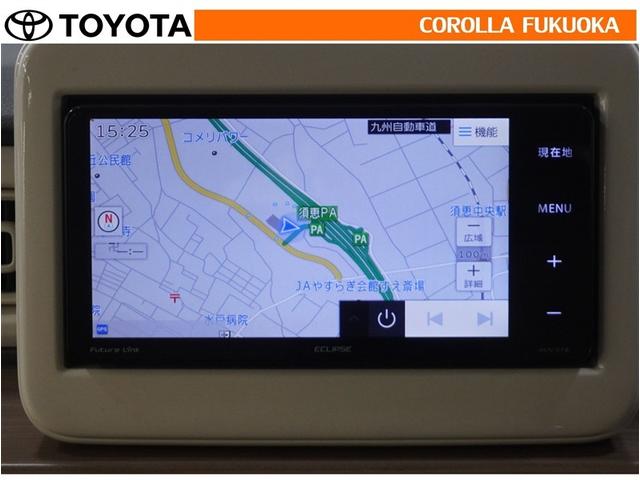 �i�r�Q�[�V�����t�ł��A�i�r������Ƃ���ς�֗��A�X���[�Y�ɖړI�n�ߗׂ֍s����̂͂ƂĂ����S���܂��I