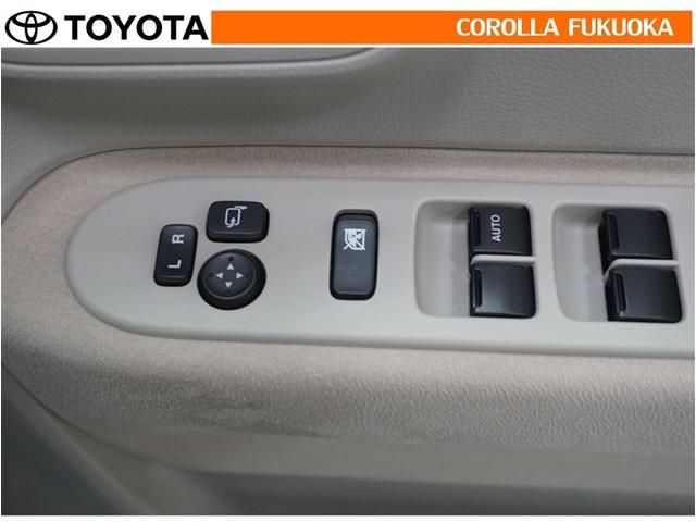 �d���i�[�~���[�́A�X�C�b�`�ŊȒP����I�����X�y�[�X�ł̎��񂵂⒓�Ԏ��ɑ�Ϗd�󂵂܂��B