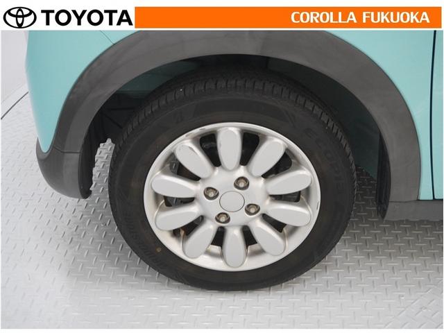 ���q�l�̃J�[���C�t���T�|�[�g�I���S�A���S�����b�g�[�ɁA���̂��Ԃ̔[�Ԏ��ɂ̓^�C�����S�{�V�i�����������܂��B