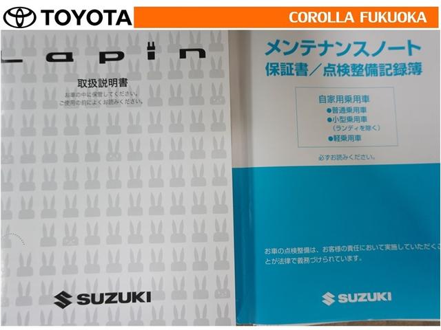 �戵�������E�����e�i���X�m�[�g�ł��B�Ԃ̏�񂪋Ïk����Ă��܂��B�Ԃ̐����L�^���L�ڂ���Ă���厖�ȕ��ł���B