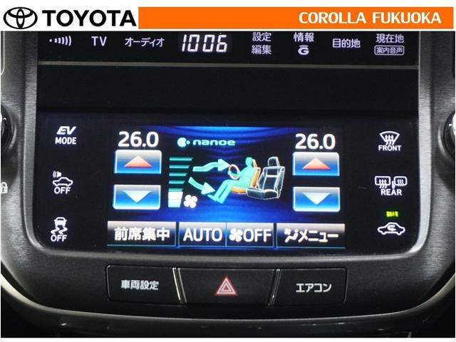 �I�[�g�^�C�v�̃G�A�R���ł��B�����ŕ��ʂ𐧌䂵�A�S�n�悢��C�ɕ�܂ꂽ���K�ȋ󒲂�����܂��B