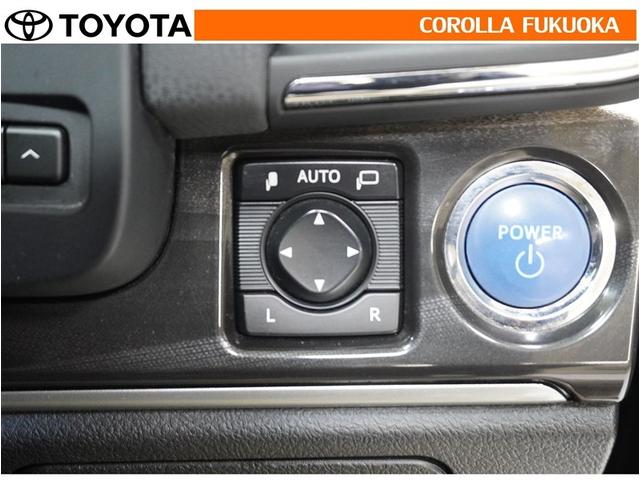 �d���i�[�~���[�́A�X�C�b�`�ŊȒP����I�����X�y�[�X�ł̎��񂵂⒓�Ԏ��ɑ�Ϗd�󂵂܂��B