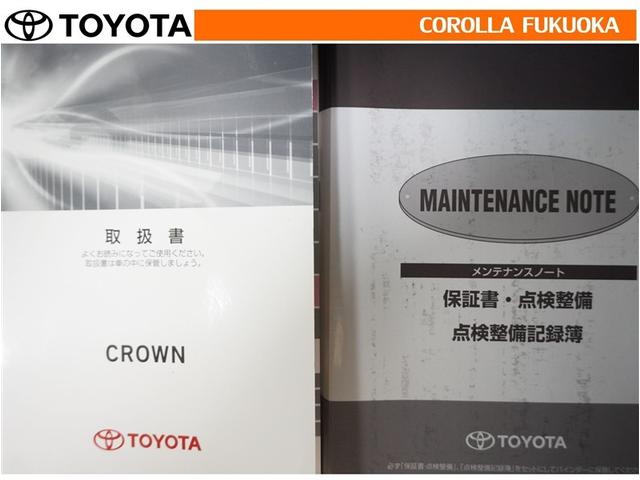 �戵�������E�����e�i���X�m�[�g�ł��B�Ԃ̏�񂪋Ïk����Ă��܂��B�Ԃ̐����L�^���L�ڂ���Ă���厖�ȕ��ł���B