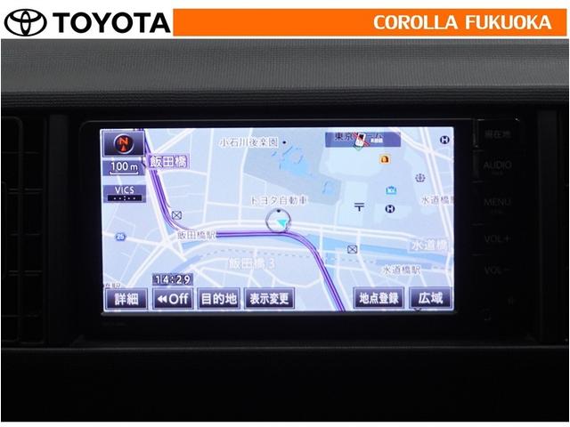 パッソ １．０Ｘ　Ｌパッケージ・キリリ　メモリーナビ　ワンセグ　バックカメラ　ＣＤ　ベンチシート　キーレス　スマートキー　アイドリングストップ　盗難防止装置（15枚目）