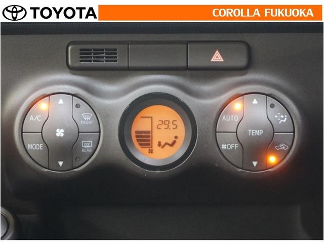 パッソ １．０Ｘ　Ｌパッケージ・キリリ　メモリーナビ　ワンセグ　バックカメラ　ＣＤ　ベンチシート　キーレス　スマートキー　アイドリングストップ　盗難防止装置（17枚目）