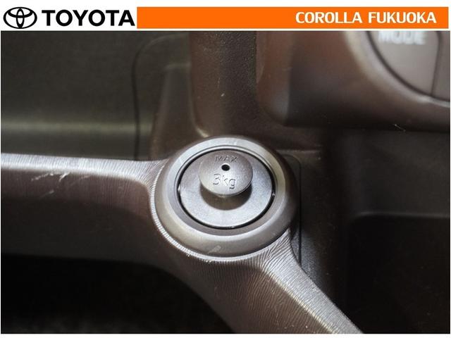 パッソ １．０Ｘ　Ｌパッケージ・キリリ　メモリーナビ　ワンセグ　バックカメラ　ＣＤ　ベンチシート　キーレス　スマートキー　アイドリングストップ　盗難防止装置（21枚目）