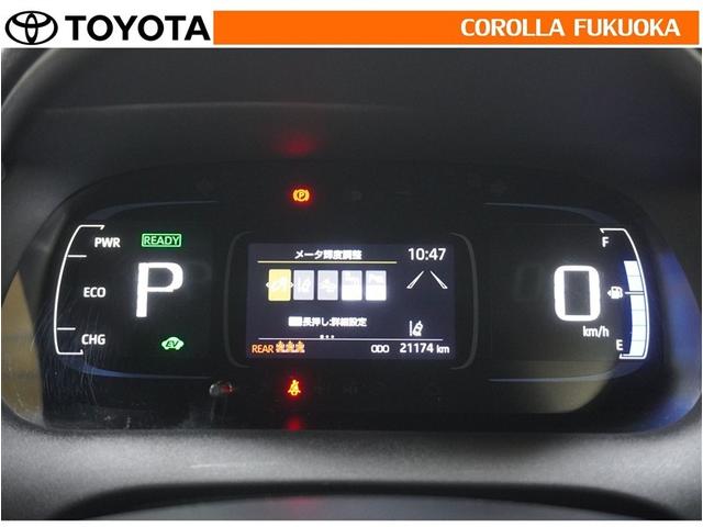 アクア Ｚ　衝突被害軽減システム　メモリーナビ　ＥＴＣ　バックカメラ　キーレス　スマートキー　盗難防止装置（21枚目）