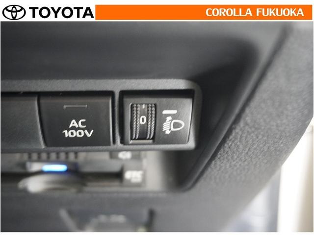 アクア Ｚ　衝突被害軽減システム　メモリーナビ　ＥＴＣ　バックカメラ　キーレス　スマートキー　盗難防止装置（24枚目）