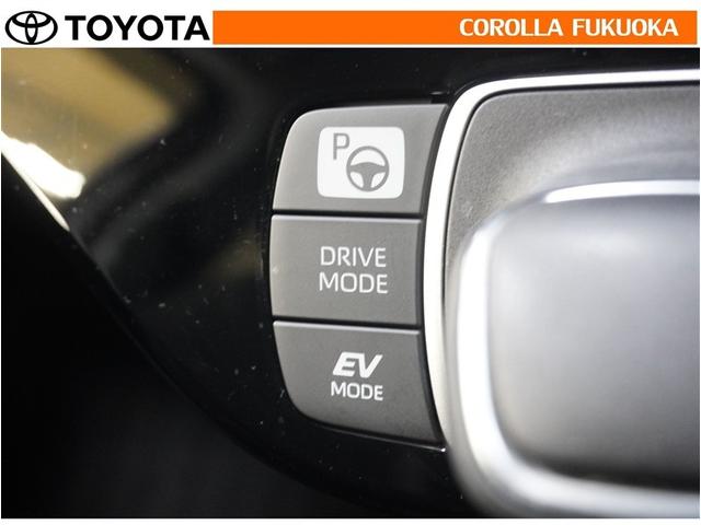 アクア Ｚ　衝突被害軽減システム　メモリーナビ　ＥＴＣ　バックカメラ　キーレス　スマートキー　盗難防止装置（27枚目）