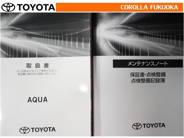 アクア Ｚ　衝突被害軽減システム　メモリーナビ　ＥＴＣ　バックカメラ　キーレス　スマートキー　盗難防止装置（32枚目）