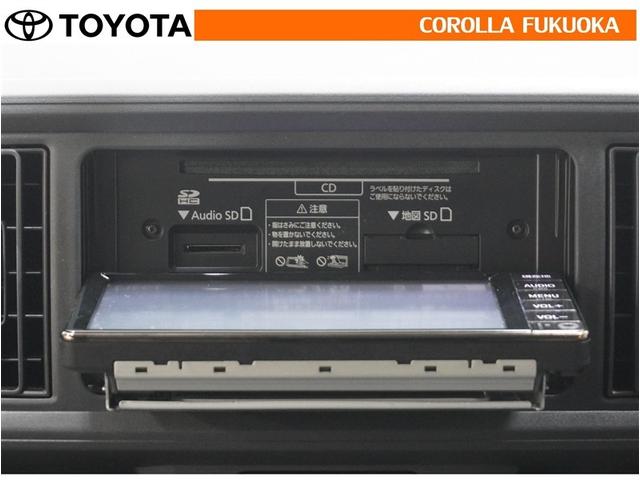 パッソ Ｘ　ＬパッケージＳ　衝突被害軽減システム　メモリーナビ　ワンセグ　ドラレコ　ＣＤ　ベンチシート　キーレス　スマートキー　アイドリングストップ　盗難防止装置（17枚目）