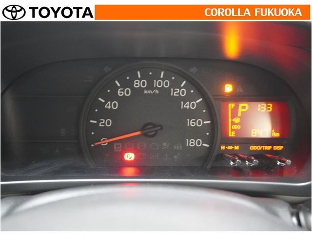 パッソ Ｘ　ＬパッケージＳ　衝突被害軽減システム　メモリーナビ　ワンセグ　ドラレコ　ＣＤ　ベンチシート　キーレス　スマートキー　アイドリングストップ　盗難防止装置（20枚目）