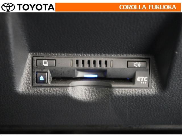 ヤリスクロス ハイブリッドＺ　衝突被害軽減システム　メモリーナビ　フルセグ　ＥＴＣ　バックカメラ　ドラレコ　ＣＤ　ＤＶＤ再生　キーレス　スマートキー　盗難防止装置（25枚目）