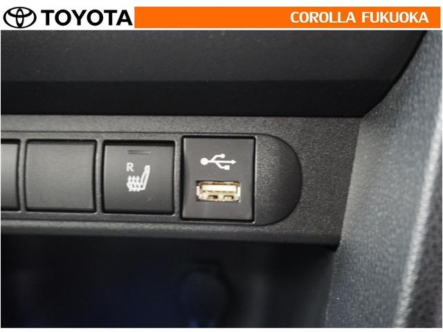 ヤリスクロス ハイブリッドＺ　衝突被害軽減システム　メモリーナビ　フルセグ　ＥＴＣ　バックカメラ　ドラレコ　ＣＤ　ＤＶＤ再生　キーレス　スマートキー　盗難防止装置（26枚目）