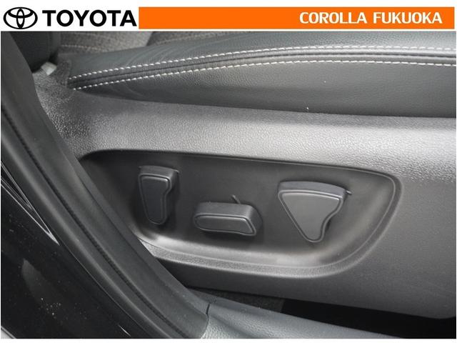 ヤリスクロス ハイブリッドＺ　衝突被害軽減システム　メモリーナビ　フルセグ　ＥＴＣ　バックカメラ　ドラレコ　ＣＤ　ＤＶＤ再生　キーレス　スマートキー　盗難防止装置（31枚目）