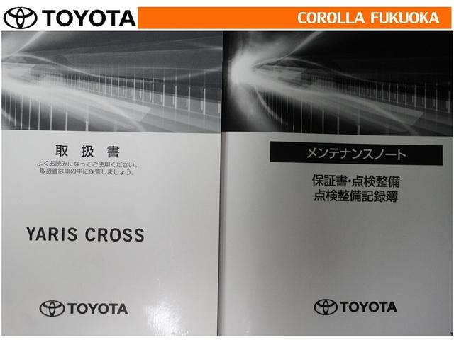 ヤリスクロス ハイブリッドＺ　衝突被害軽減システム　メモリーナビ　フルセグ　ＥＴＣ　バックカメラ　ドラレコ　ＣＤ　ＤＶＤ再生　キーレス　スマートキー　盗難防止装置（34枚目）