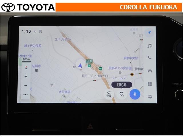 ノア ハイブリッドS-Z 衝突被害軽減システム 両側電動スライド メモリーナビ フルセグ ETC バックカメラ ドラレコ CD DVD再生 キーレス スマートキー 盗難防止装置(16枚目)