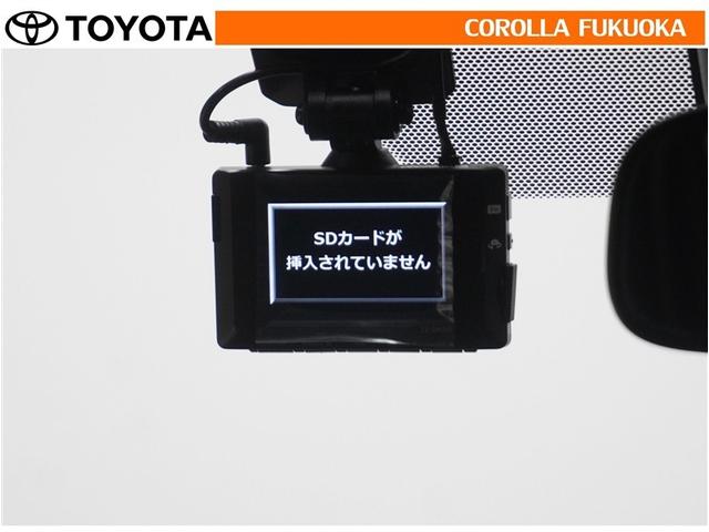 ノア ハイブリッドS-Z 衝突被害軽減システム 両側電動スライド メモリーナビ フルセグ ETC バックカメラ ドラレコ CD DVD再生 キーレス スマートキー 盗難防止装置(18枚目)