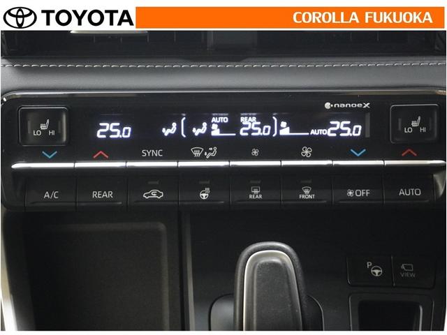 ノア ハイブリッドS-Z 衝突被害軽減システム 両側電動スライド メモリーナビ フルセグ ETC バックカメラ ドラレコ CD DVD再生 キーレス スマートキー 盗難防止装置(19枚目)