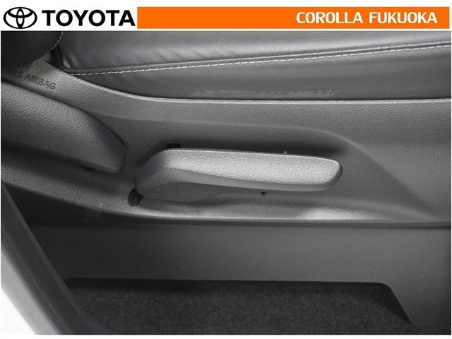 ノア ハイブリッドS-Z 衝突被害軽減システム 両側電動スライド メモリーナビ フルセグ ETC バックカメラ ドラレコ CD DVD再生 キーレス スマートキー 盗難防止装置(25枚目)