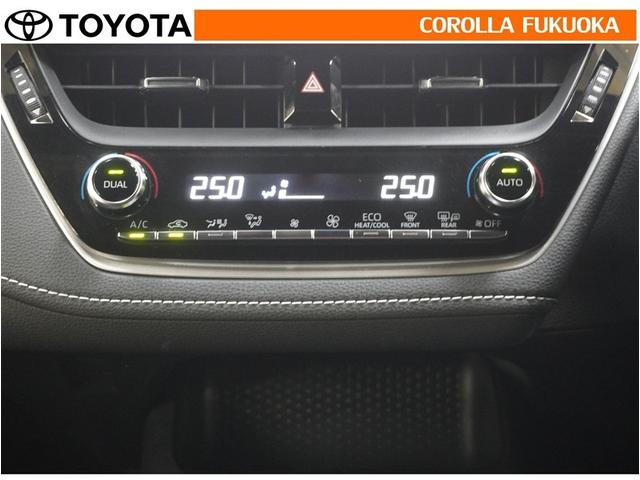 �I�[�g�^�C�v�̃G�A�R���ł��B�����ŕ��ʂ𐧌䂵�A�S�n�悢��C�ɕ�܂ꂽ���K�ȋ󒲂�����܂��B