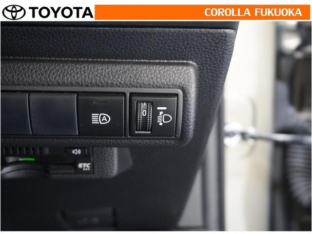 ��Ԑl����ו��̗ʂȂǂɂ��Ԃ̎p���̕ω��ɍ��킹�āA�w�b�h�����v�̌����𒲐����邱�Ƃ��ł��܂��B